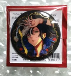 2026年最新】あくねこ ボスキ 缶バッジの人気アイテム - メルカリ