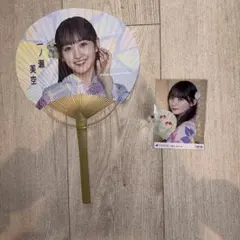 2025年最新】川崎桜 うちわの人気アイテム - メルカリ