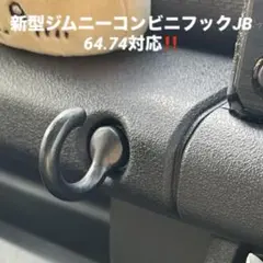 Item thumbnail for item a281dd2f-57f1-46f4-9cd0-3fe2fac5d599