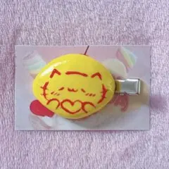 Item thumbnail for item c9145739-ac94-4735-a6a0-7cc846292f93