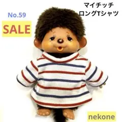 2026年最新】マイチッチの人気アイテム - メルカリ
