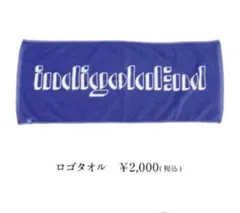 Item thumbnail for item f43cc74c-26a4-418b-8282-a4933ce59ffa