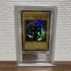 【完美品】遊戯王 コレクターズティン2003 新品未開封　1箱10個セット 絶版 未開封 遊戯王 ブースターパックコレクターズティン2003