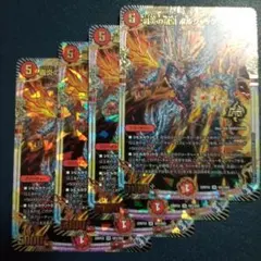 2026年最新】ボルシャックカイザー金の人気アイテム - メルカリ