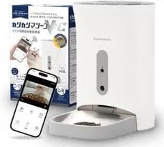 Item thumbnail for item 3df83f30-3904-40bb-99ff-4e17d01a5a95