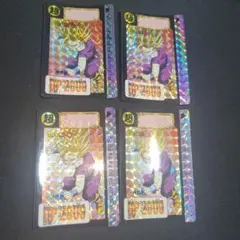 M*A様 ドラゴンボールZ カードダス 悟飯 カード 4枚セット