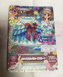 アイカツ ホワイトスカイヴェールトップス - メルカリ