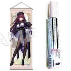 FGO FGO展 最終再臨展 B2 ポスター 夏 水着 渚のヘラヘラ男 斎藤一