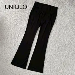 【ユニクロ】フレアパンツ　レギンスパンツ　ストレッチ　ヨガパンツ　ジム　黒　M