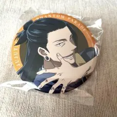 ファンパレくじ 劇場版 呪術廻戦0 E賞 缶バッジ