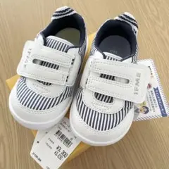 Item thumbnail for item 64de65f7-4d9f-406b-b0bc-6932650fe140