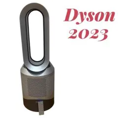 2026年最新】 dyson hot + cool 2023の人気アイテム - メルカリ