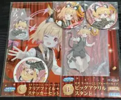 Reバース ブルーアーカイブ ブルアカ モモイ （メイド） BP - メルカリ