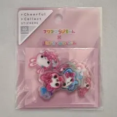 Item thumbnail for item cdb7f65d-cb3b-4a95-8702-645bc43d7115