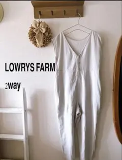 LOWRYS FARM 2way サロペットライトグレー