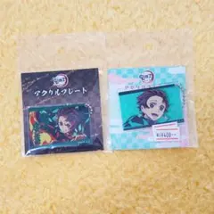 鬼滅の刃 全集中展 アクリルプレート 竈門炭治郎