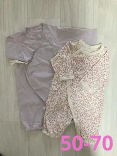 プティマイン　カバーオール　2枚セット　50 60 70