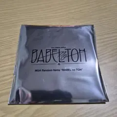 Mrs. GREEN APPLE BABEL no TOH ランダムアイテム