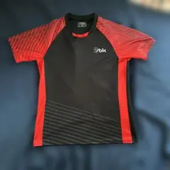 Item thumbnail for item 88c1f5a5-28dc-4e88-8e58-6edda9e51b07