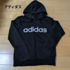 adidas 黒 パーカー ☆150