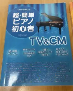 Item thumbnail for item 46e442bf-afb6-48ad-8f38-d867ed47926c