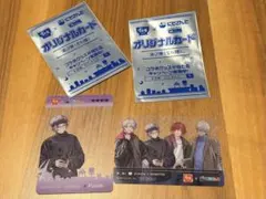 すき家 × にじさんじ オリジナルカード 第2弾