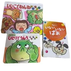 Item thumbnail for item ed029292-05ae-4ca3-8c20-7c7fc57ae1c5