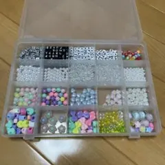 ビーズセット 多色 様々な形 収納ケース付き