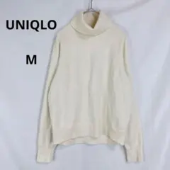 UNIQLO◇ユニクロ　タートルネックニットセーター【M】アイボリー　秋冬　無地
