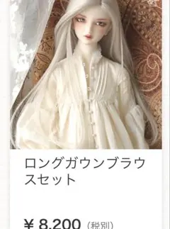 Item thumbnail for item ccd680e1-14cc-4418-b8aa-d6501bd67493