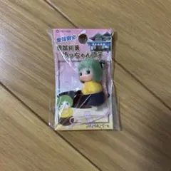 キューピー地域限定マスコット 愛媛限定 坊ちゃん団子