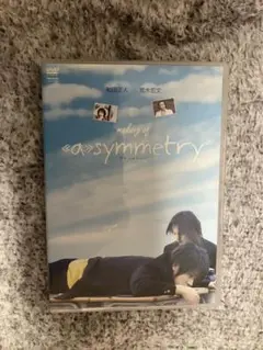 荒木宏文 和田正人 DVD makimng of asymmetry