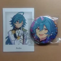 あんスタ 宝丈萊香 ライカ 10周年 展示会 特典ぱしゃっつ 缶バッジ コレ缶