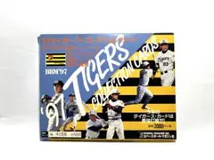 BBM 2003 阪神タイガース 優勝記念カードセット 序章 - メルカリ