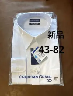 クリスチャンオラーニ