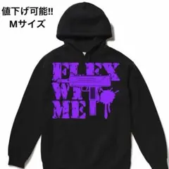 2026年最新】Flexwitmeの人気アイテム - メルカリ