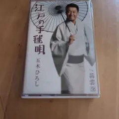 Item thumbnail for item 69c3583a-e04a-41cd-970a-800141c46fd4