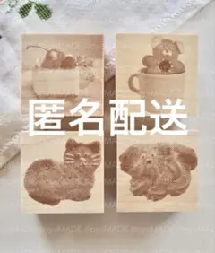2026年最新】Oyama スタンプの人気アイテム - メルカリ