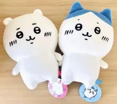 ☆美品タグ付き☆ ちいかわ ハチワレ ぬいぐるみセット
