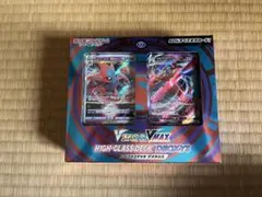 ポケモンカードゲーム デオキシスデッキ　未開封