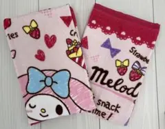 未使用　マイメロディー　フェイスタオル　２枚組