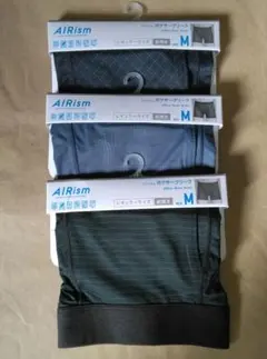 ユニクロ エアリズム ボクサーパンツ