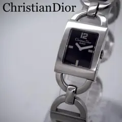 2026年最新】クリスチャンディオール マリス 腕時計の人気アイテム
