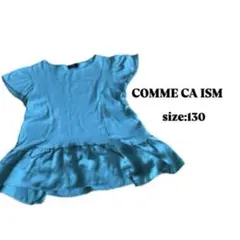 COMME CA ISM フレアシルエットTシャツ 130のサムネイル