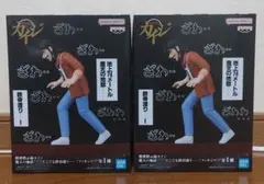 【新品・未開封】カイジ フィギュア 2個セット
