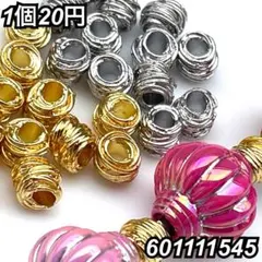 カスタムビーズ対応　カスタムボールペン　ハンドメイド資材　(601111545)