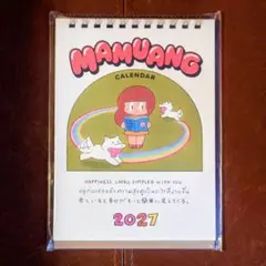 マムアンちゃん 2027年 卓上カレンダー　ステッカー