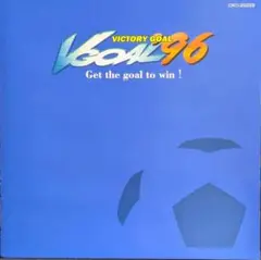Victory Goal 96 ゲーム音楽 CD