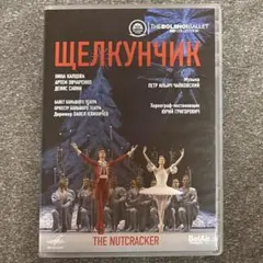 nyanko286様 リクエスト 2点 まとめ商品