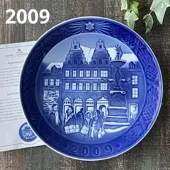 Item thumbnail for item 08da783d-6dd1-49f4-84a8-a60bd0debe7d